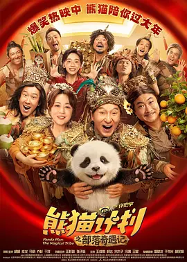 久久色在线播放