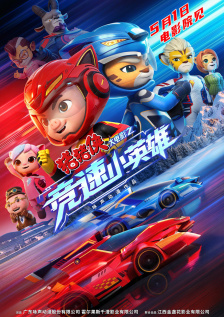 久久色在线播放